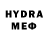 MDMA VHQ Nastea Cercel