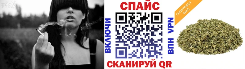 дарнет шоп Невельск БУТИРАТ 1.4BDO