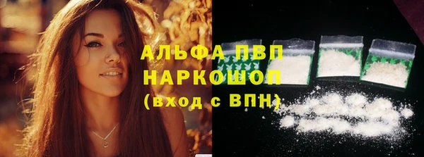 мет Каменногорск