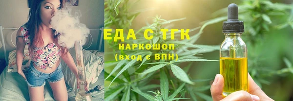 МДПВ Каменск-Шахтинский
