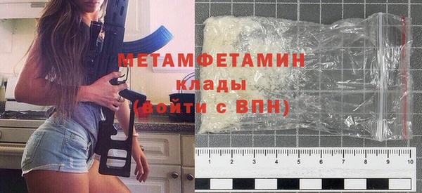 спиды Карпинск