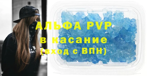 скорость mdpv Карталы