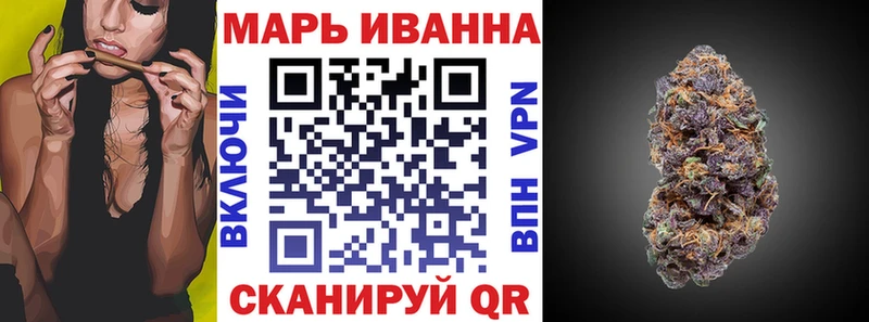 МАРИХУАНА Bruce Banner  kraken как зайти  Невельск  дарнет шоп 